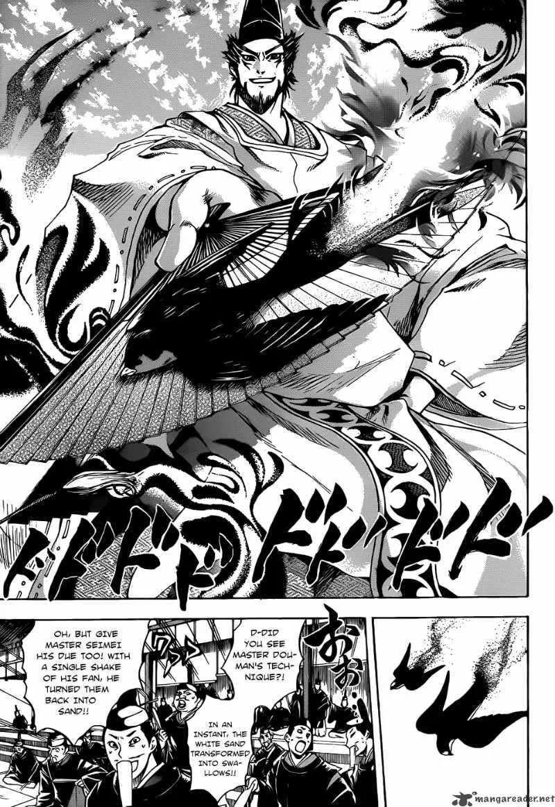 Nurarihyon No Mago Chapter 119 page 7