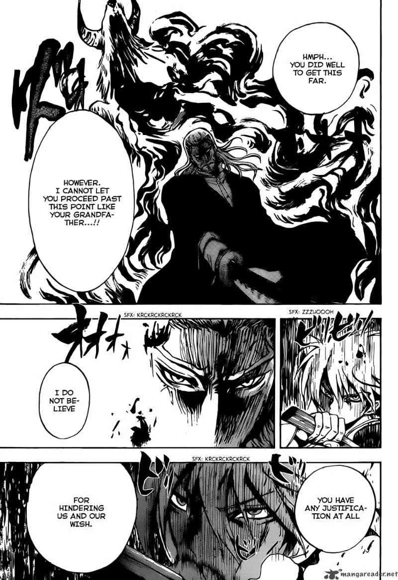 Nurarihyon No Mago Chapter 119 page 5