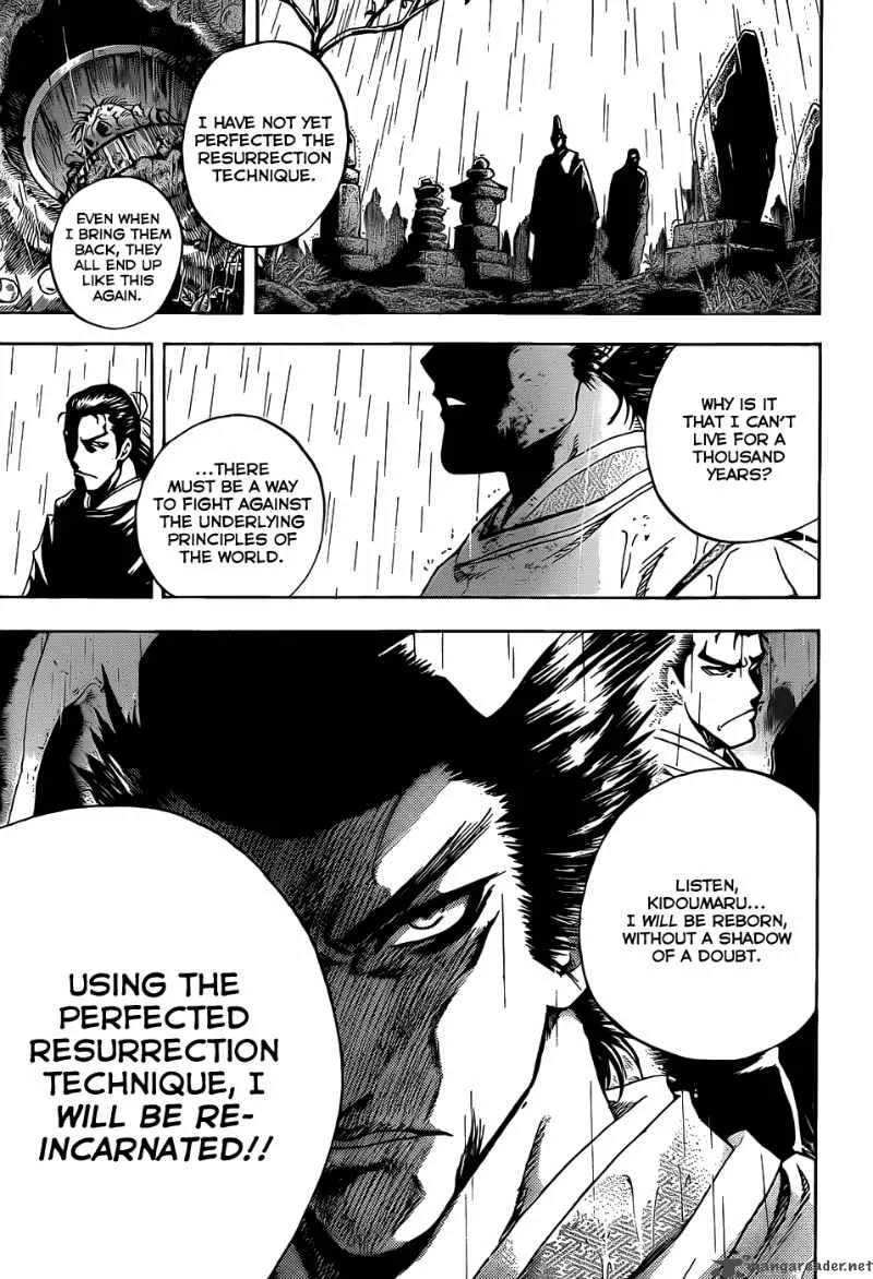 Nurarihyon No Mago Chapter 119 page 16