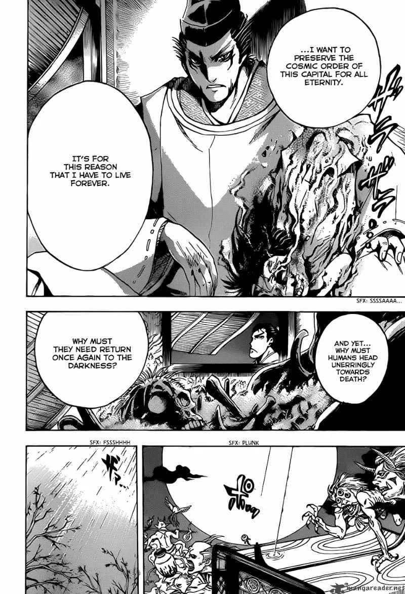 Nurarihyon No Mago Chapter 119 page 15