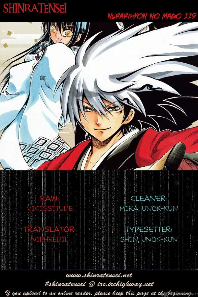 Nurarihyon No Mago Chapter 119 page 1