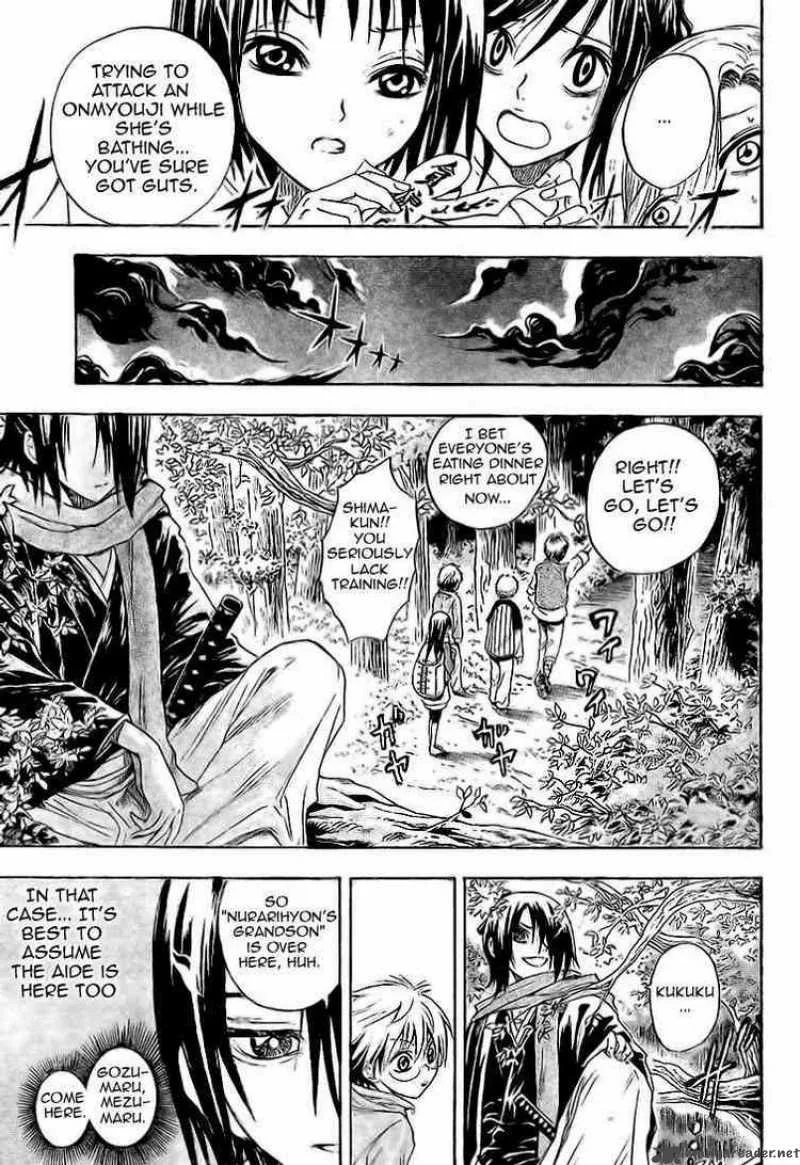 Nurarihyon No Mago Chapter 12 page 4