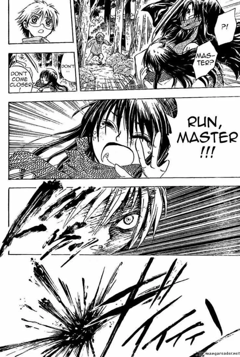 Nurarihyon No Mago Chapter 12 page 17