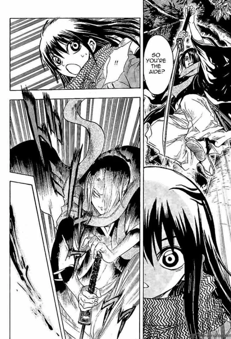 Nurarihyon No Mago Chapter 12 page 11