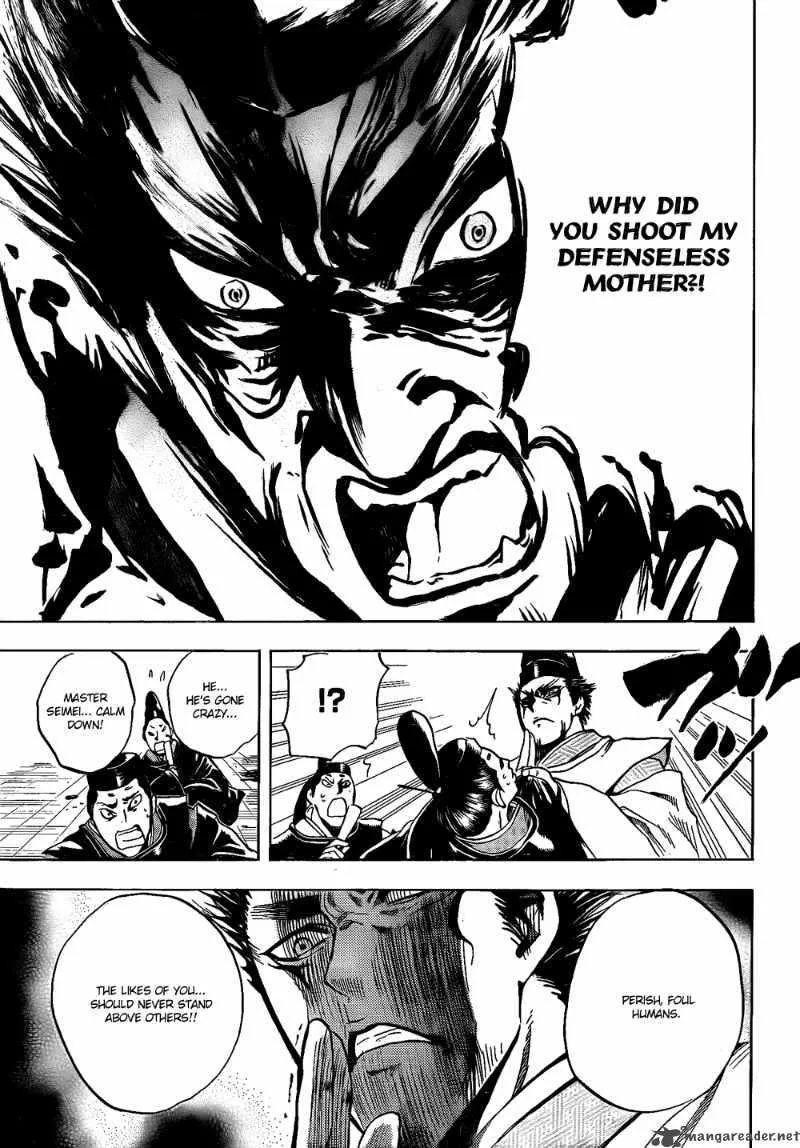 Nurarihyon No Mago Chapter 120 page 16