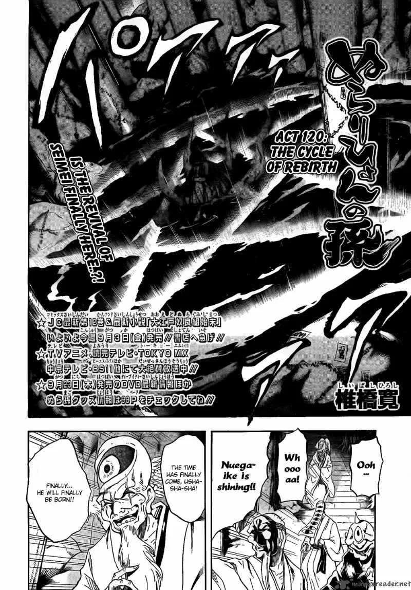 Nurarihyon No Mago Chapter 120 page 3