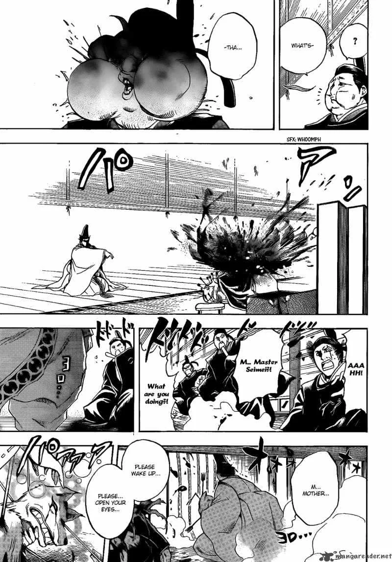 Nurarihyon No Mago Chapter 120 page 14