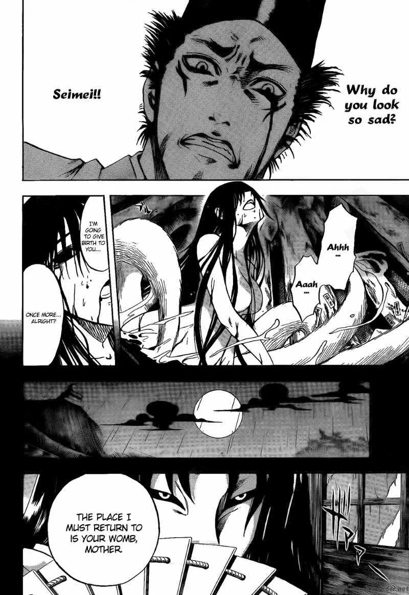 Nurarihyon No Mago Chapter 120 page 5