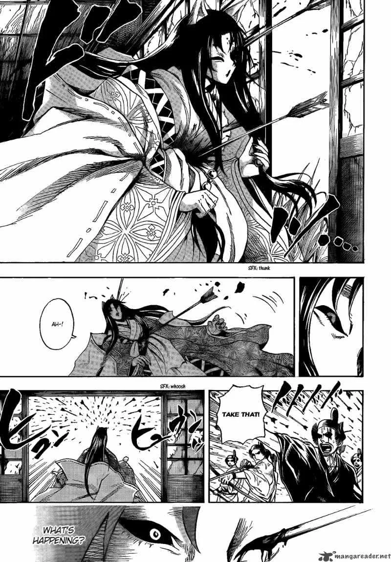 Nurarihyon No Mago Chapter 120 page 10