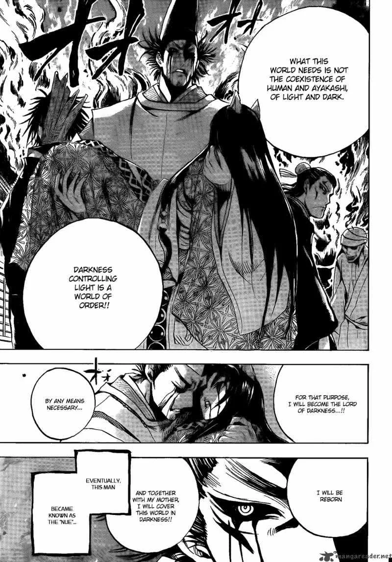 Nurarihyon No Mago Chapter 120 page 18