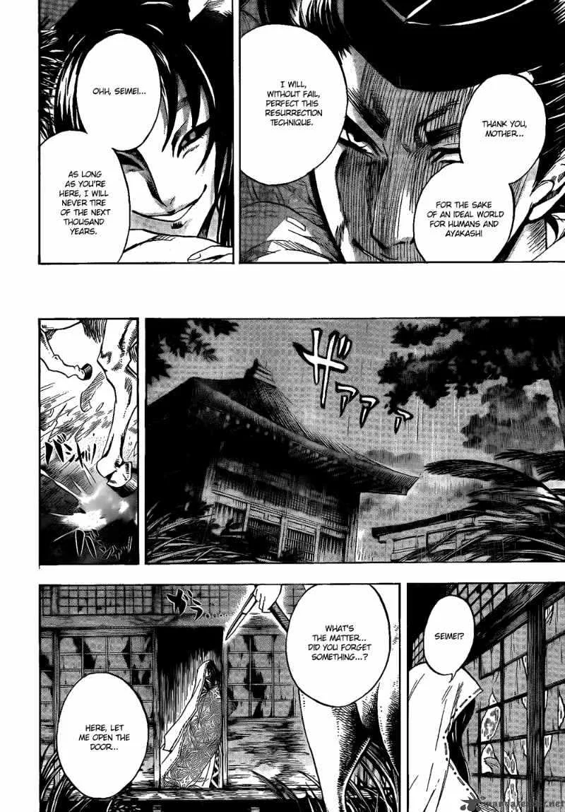Nurarihyon No Mago Chapter 120 page 9