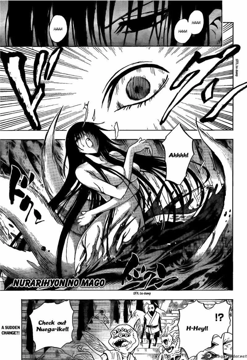 Nurarihyon No Mago Chapter 120 page 2