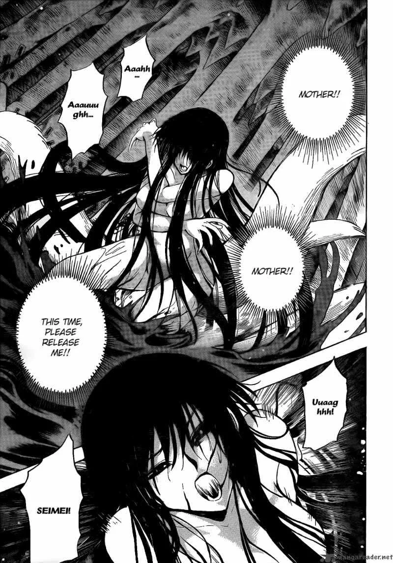 Nurarihyon No Mago Chapter 120 page 4