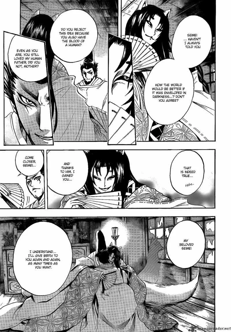 Nurarihyon No Mago Chapter 120 page 8