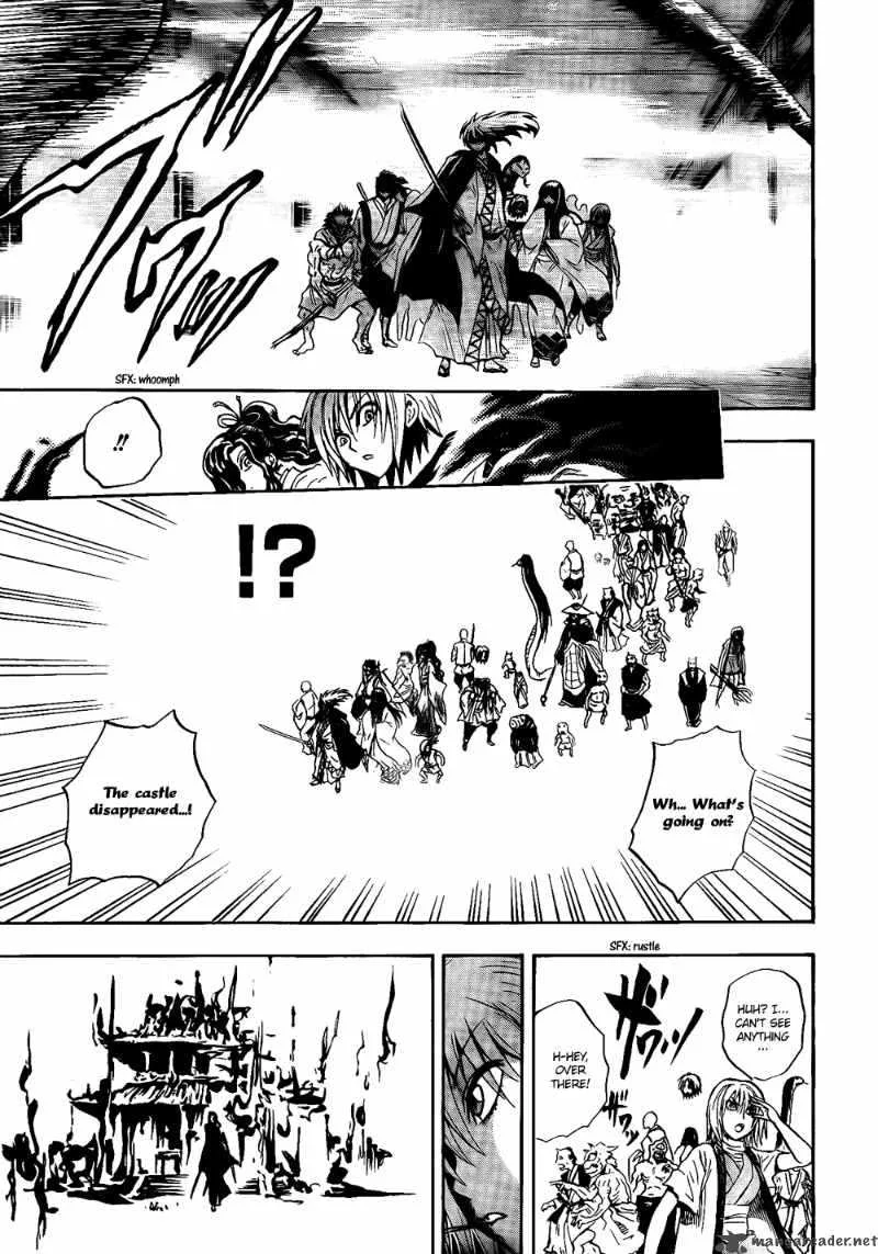 Nurarihyon No Mago Chapter 121 page 7