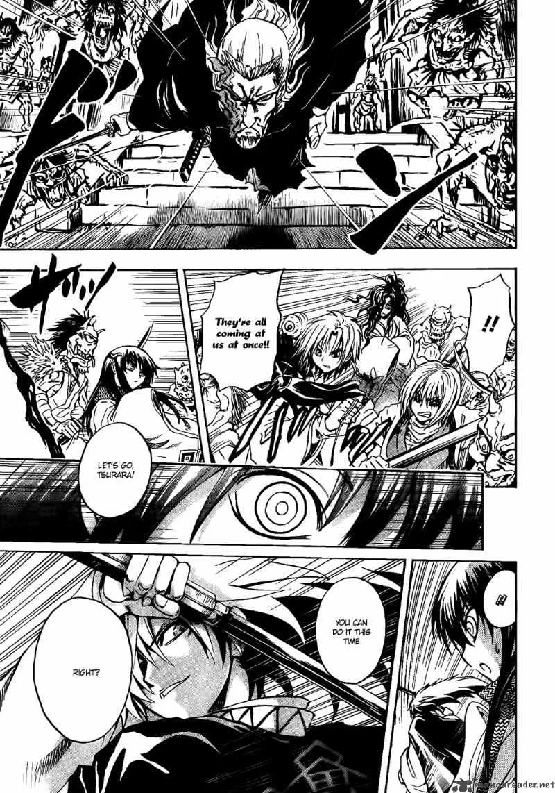 Nurarihyon No Mago Chapter 121 page 10