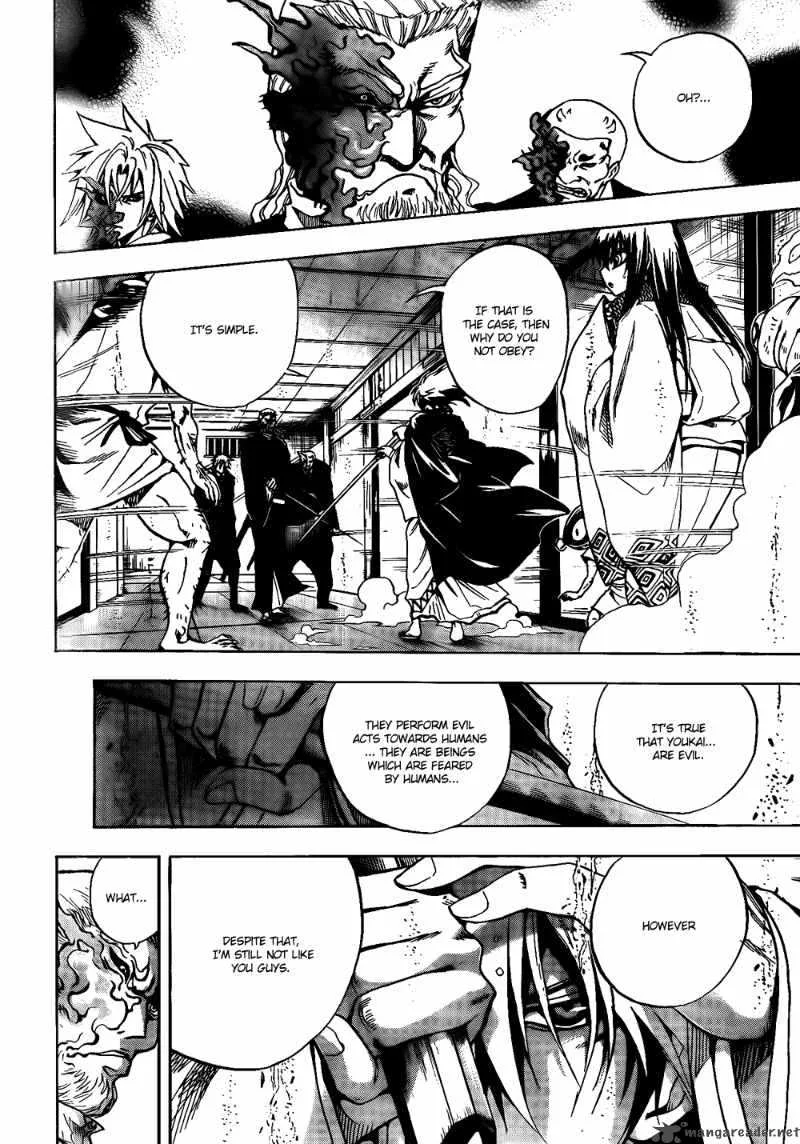 Nurarihyon No Mago Chapter 121 page 4