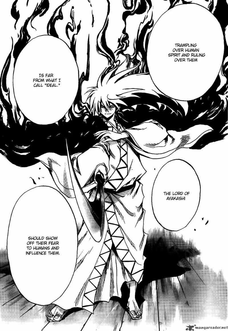 Nurarihyon No Mago Chapter 121 page 5