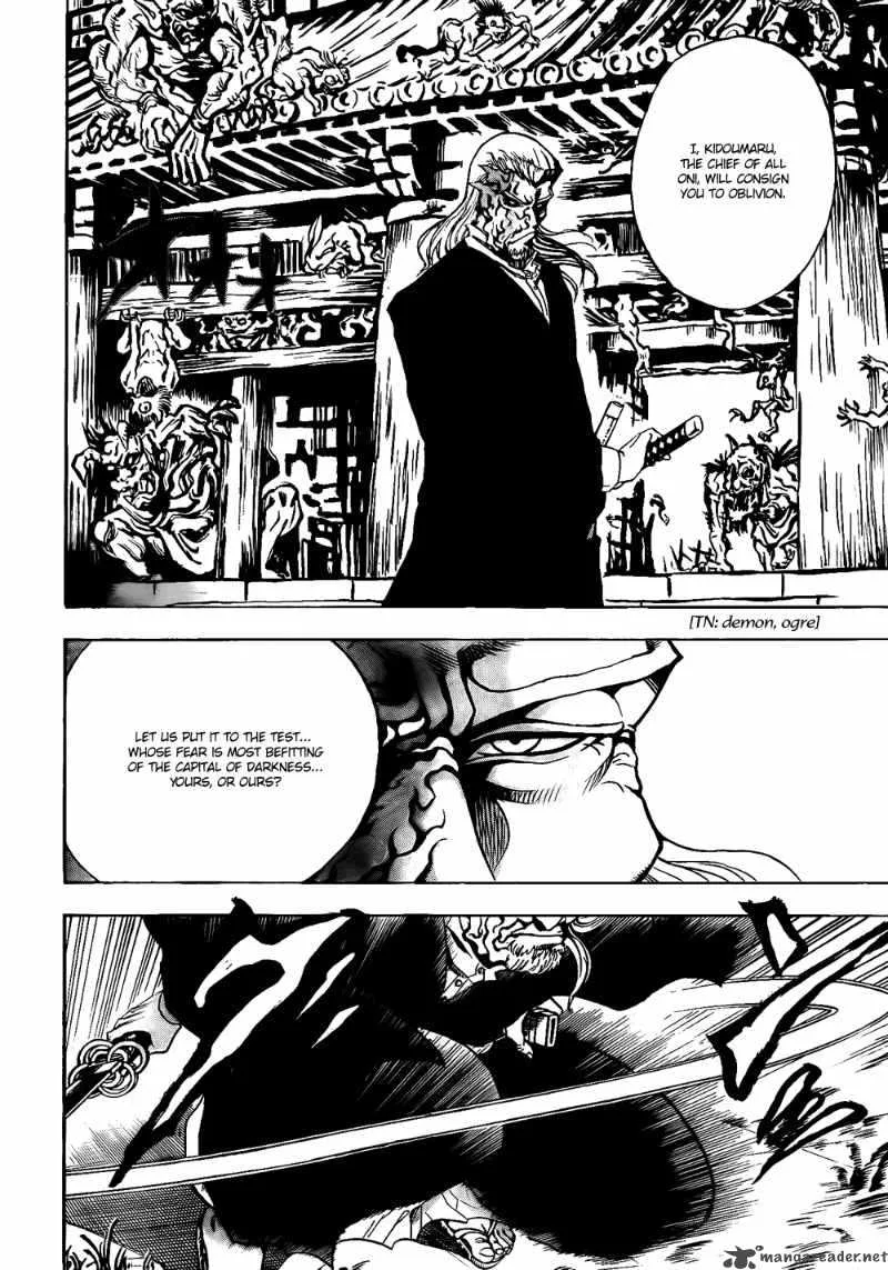 Nurarihyon No Mago Chapter 121 page 9