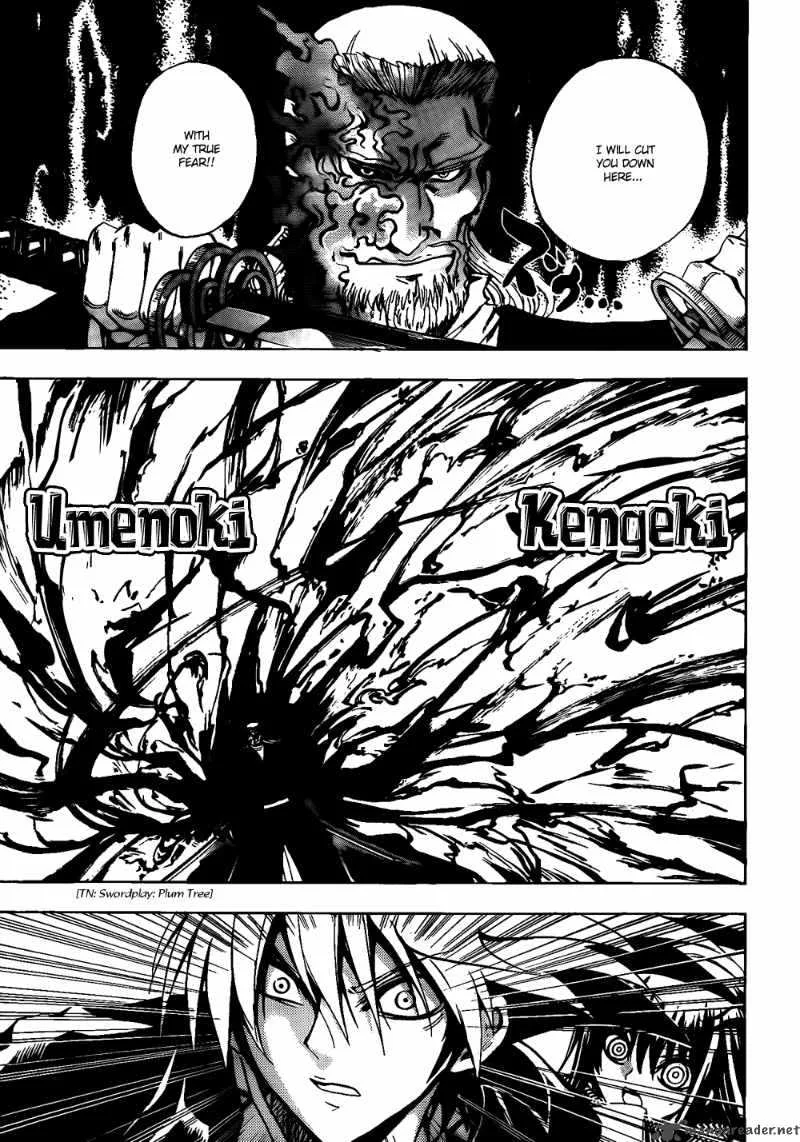 Nurarihyon No Mago Chapter 121 page 16