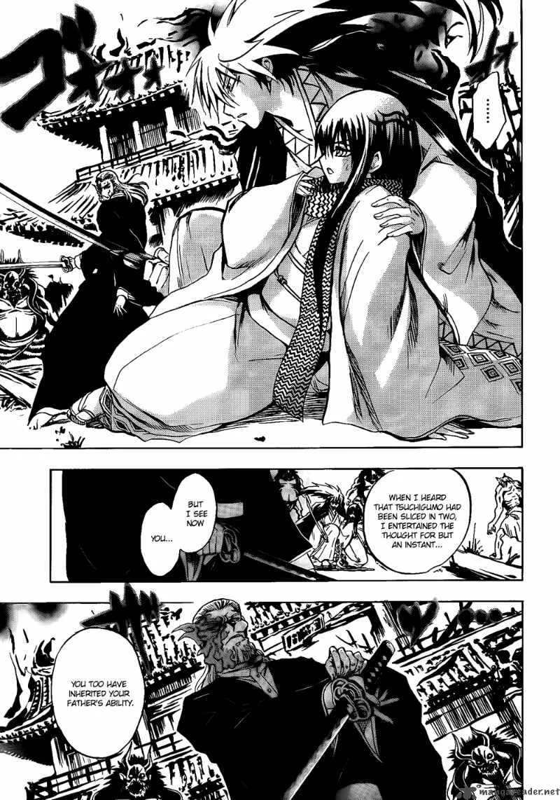 Nurarihyon No Mago Chapter 121 page 14
