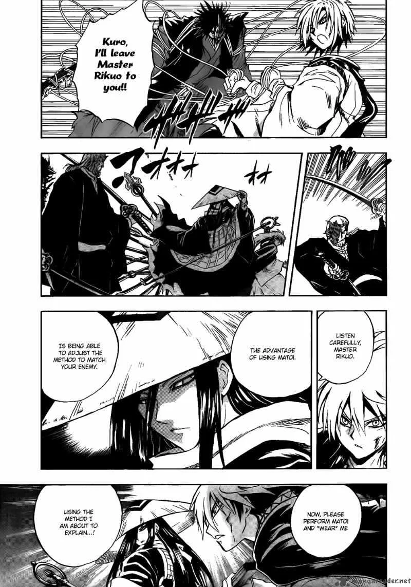 Nurarihyon No Mago Chapter 122 page 8