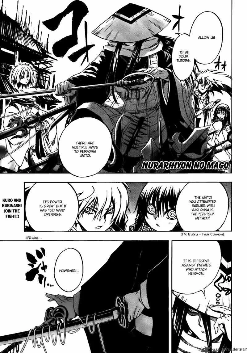 Nurarihyon No Mago Chapter 122 page 2