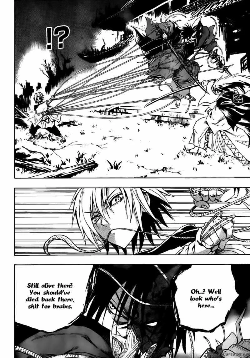 Nurarihyon No Mago Chapter 122 page 7