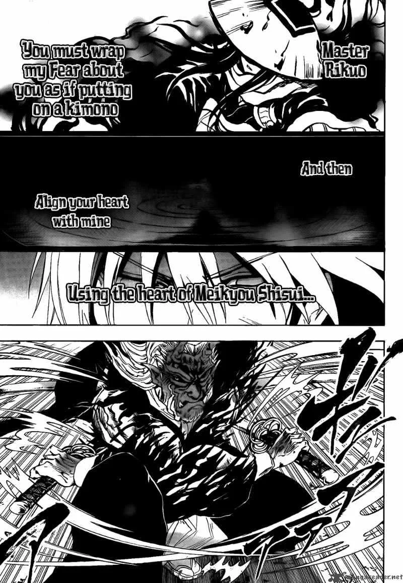 Nurarihyon No Mago Chapter 122 page 16