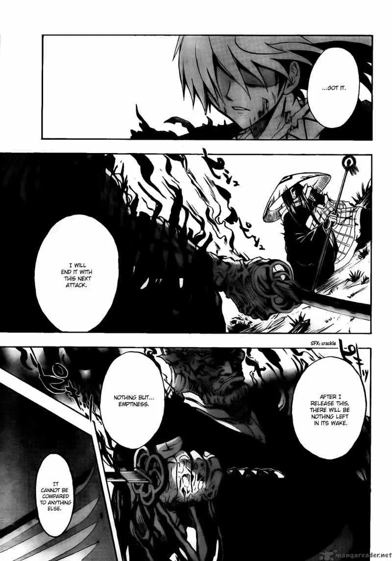 Nurarihyon No Mago Chapter 122 page 14