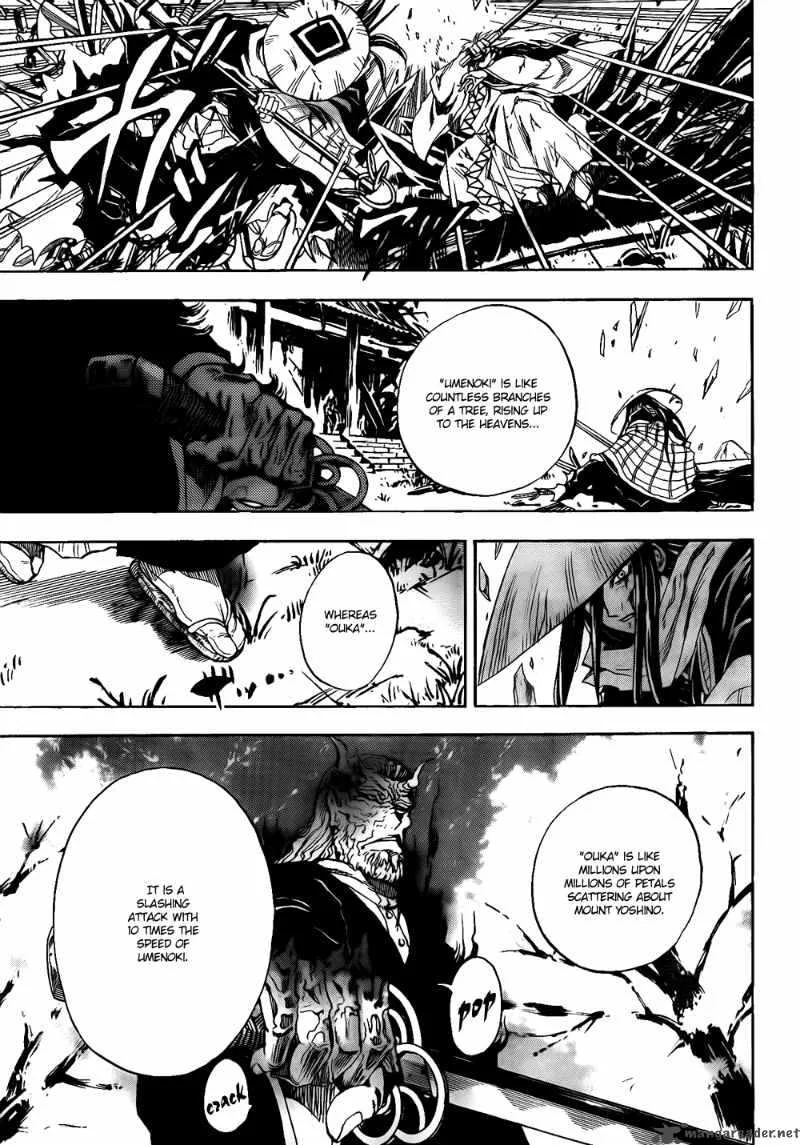 Nurarihyon No Mago Chapter 122 page 12