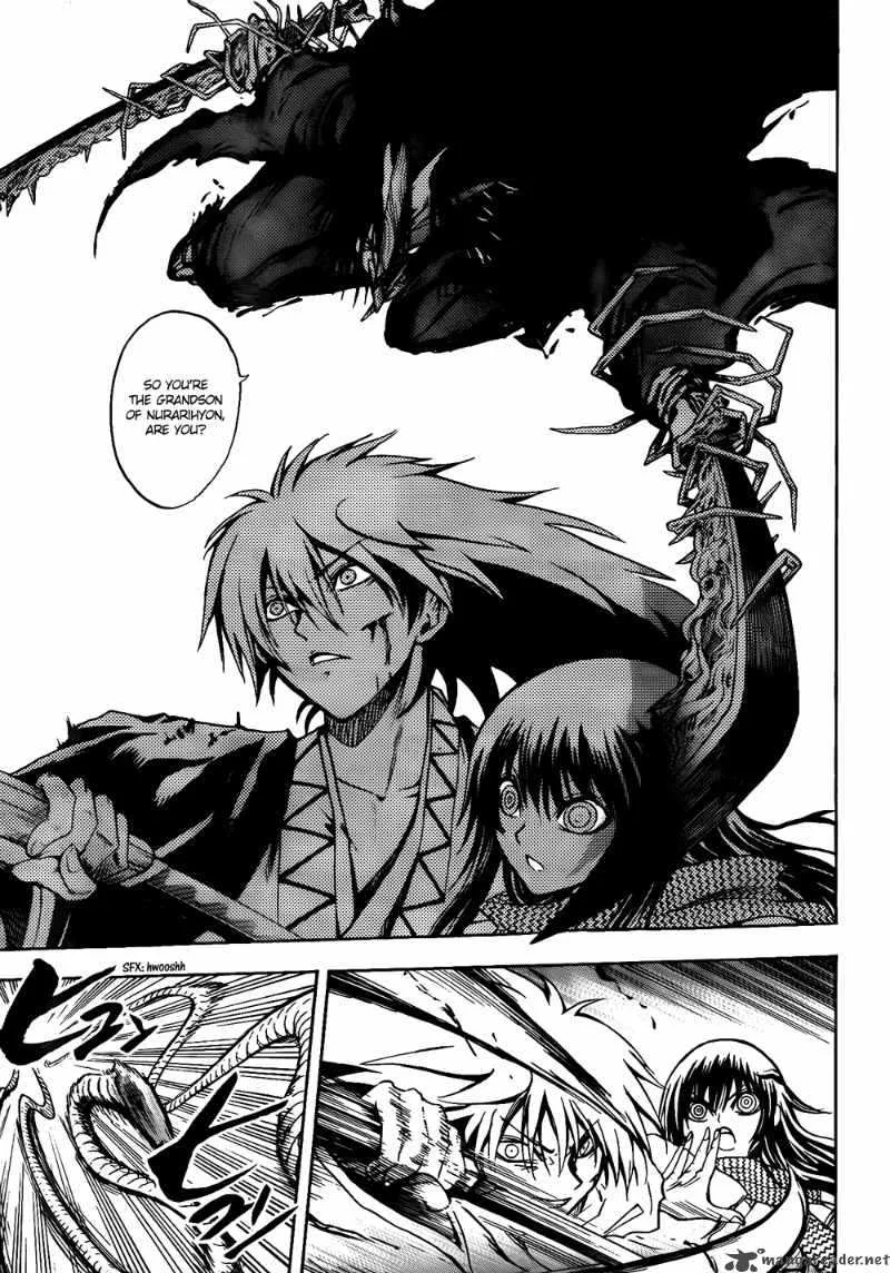 Nurarihyon No Mago Chapter 122 page 6