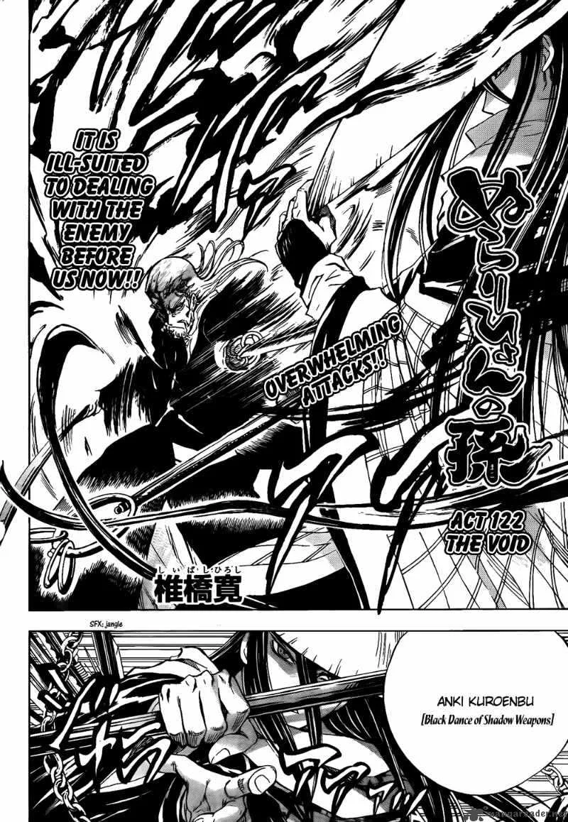 Nurarihyon No Mago Chapter 122 page 3