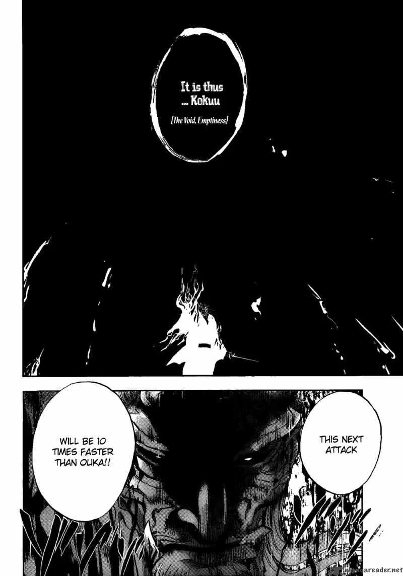 Nurarihyon No Mago Chapter 122 page 15