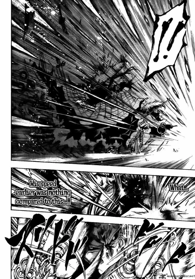 Nurarihyon No Mago Chapter 122 page 11