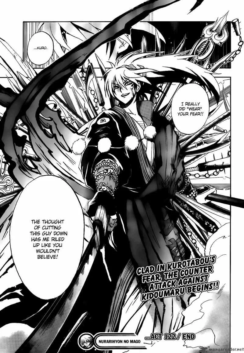 Nurarihyon No Mago Chapter 122 page 20