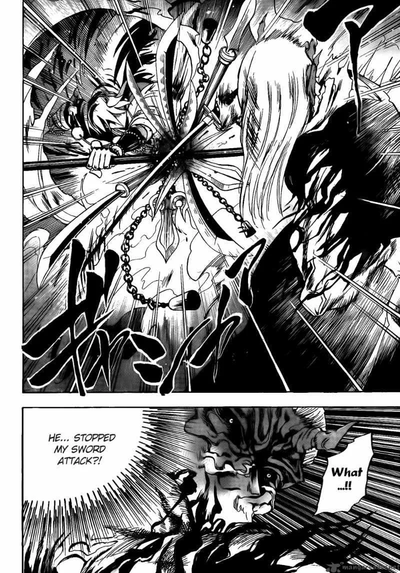 Nurarihyon No Mago Chapter 122 page 19