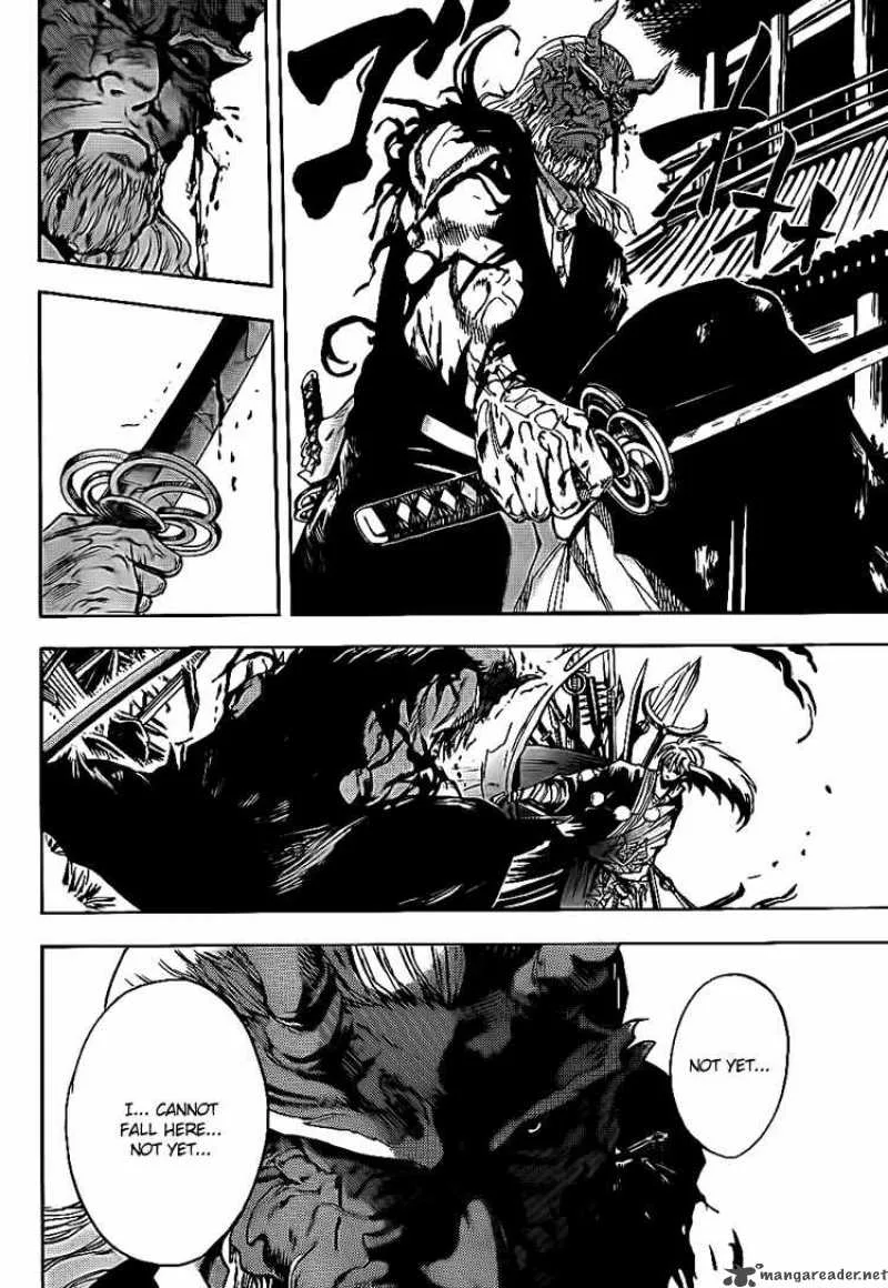 Nurarihyon No Mago Chapter 123 page 7