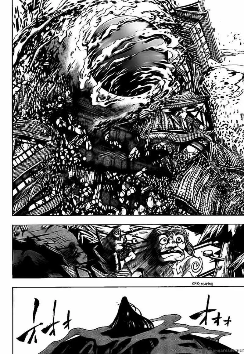Nurarihyon No Mago Chapter 123 page 17