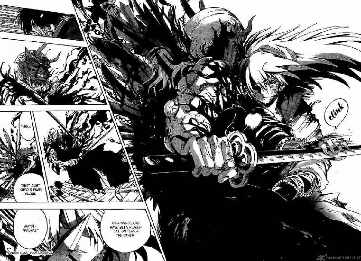 Nurarihyon No Mago Chapter 123 page 12
