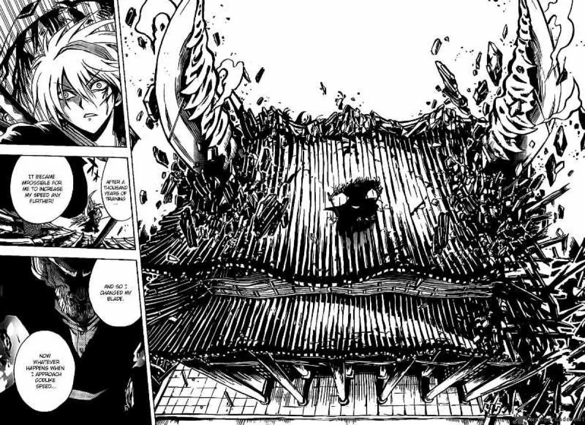 Nurarihyon No Mago Chapter 123 page 9