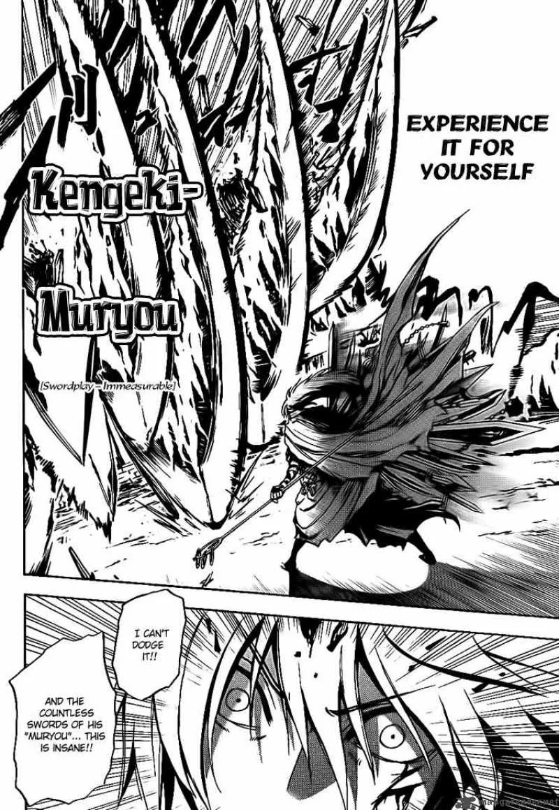 Nurarihyon No Mago Chapter 123 page 10