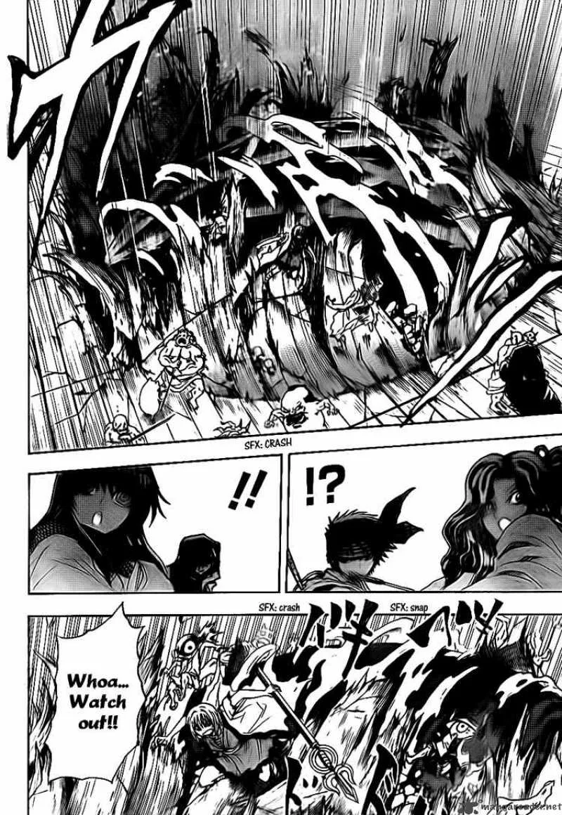 Nurarihyon No Mago Chapter 123 page 15