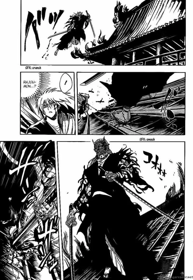Nurarihyon No Mago Chapter 123 page 8