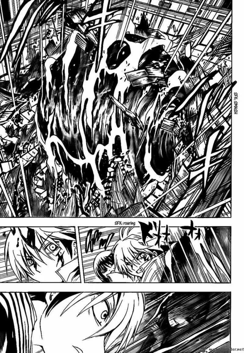Nurarihyon No Mago Chapter 123 page 16