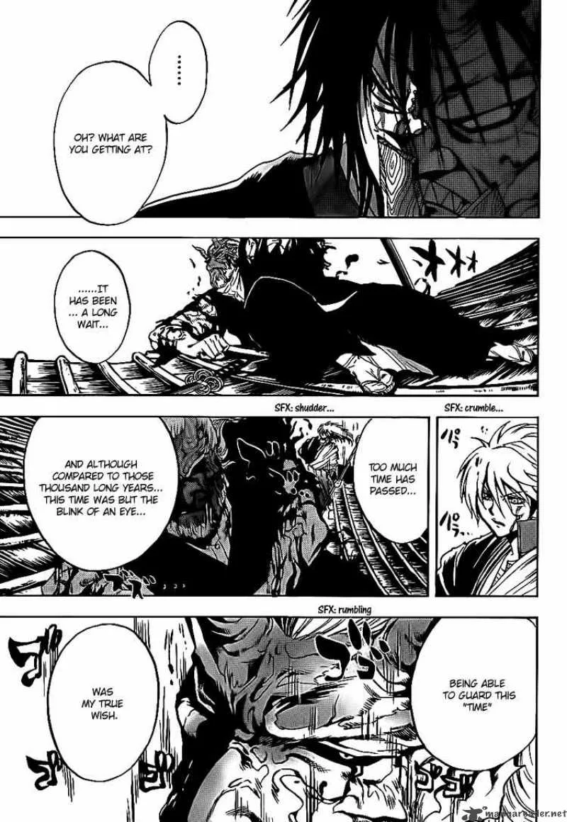 Nurarihyon No Mago Chapter 123 page 14