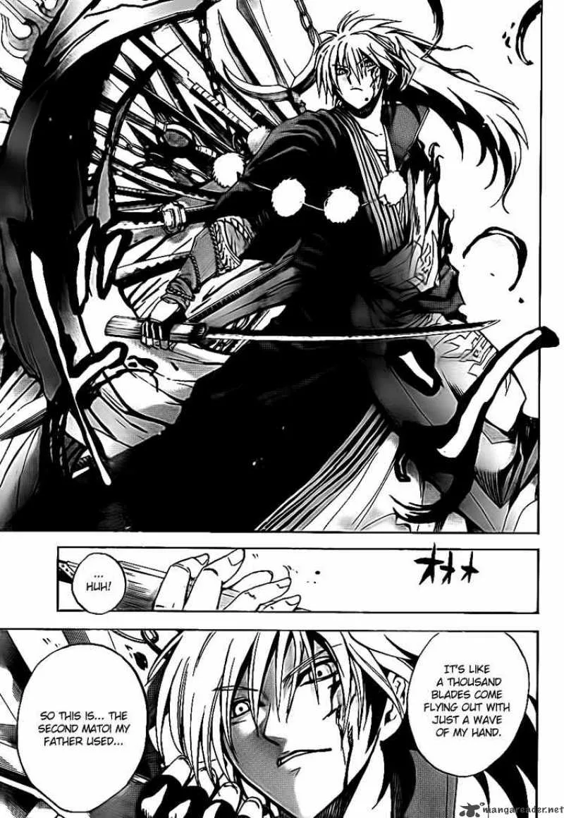 Nurarihyon No Mago Chapter 123 page 6