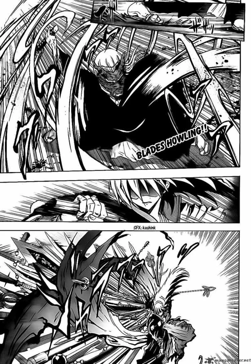 Nurarihyon No Mago Chapter 123 page 4