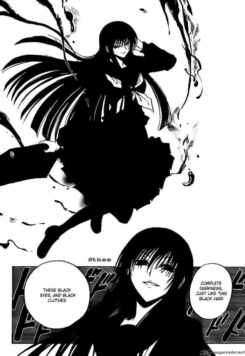 Nurarihyon No Mago Chapter 124 page 12