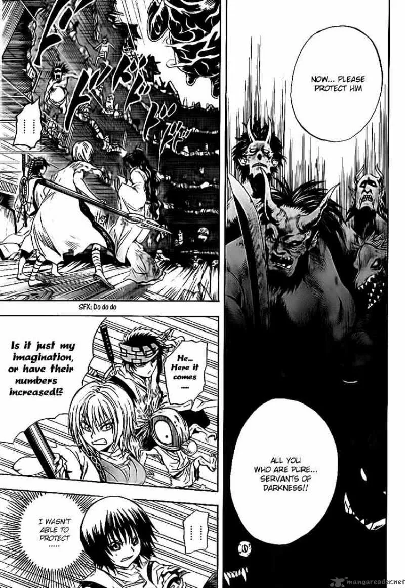 Nurarihyon No Mago Chapter 124 page 13